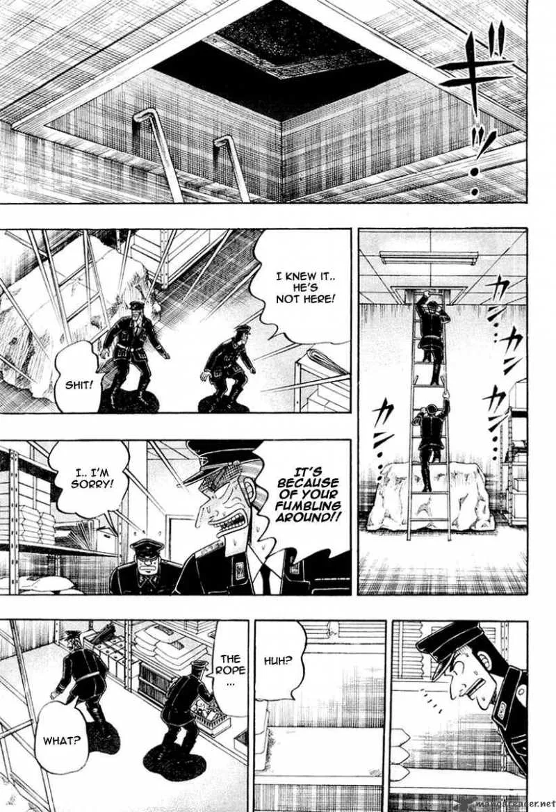 Buraiden Gai Chapter 24 page 15