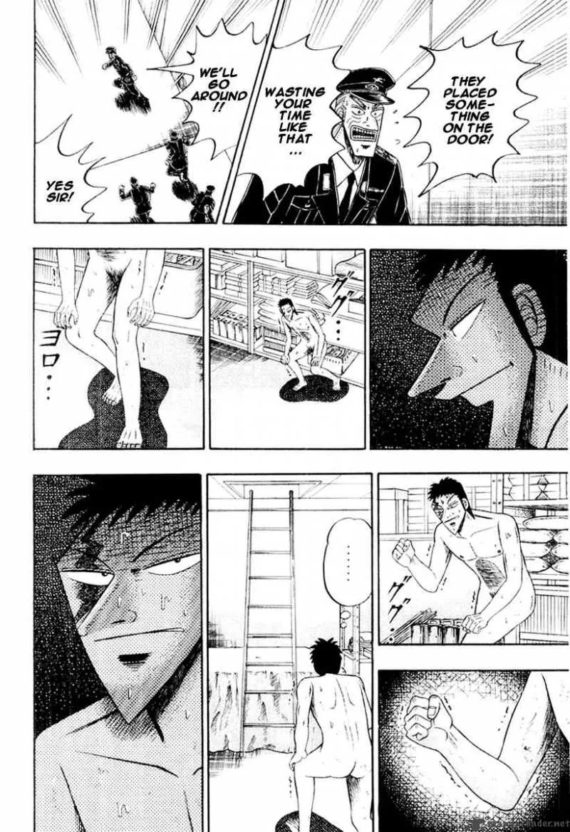 Buraiden Gai Chapter 24 page 14