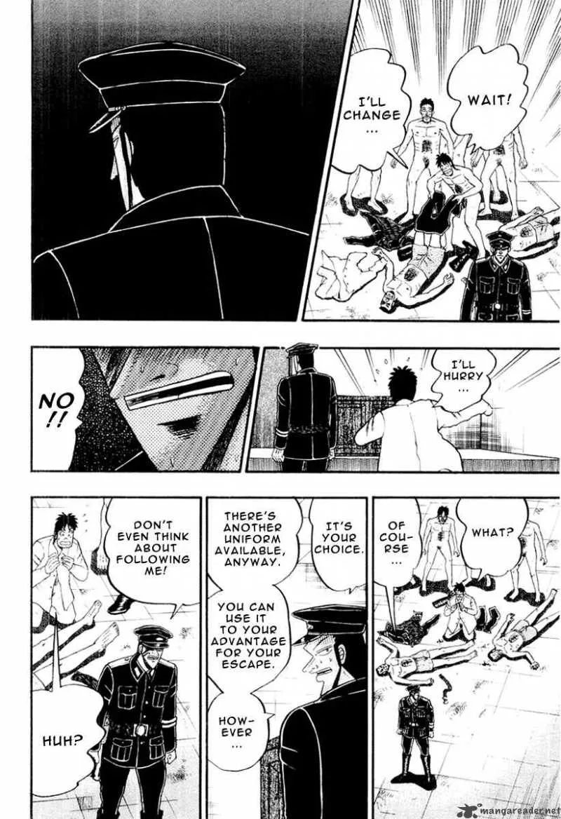 Buraiden Gai Chapter 25 page 4