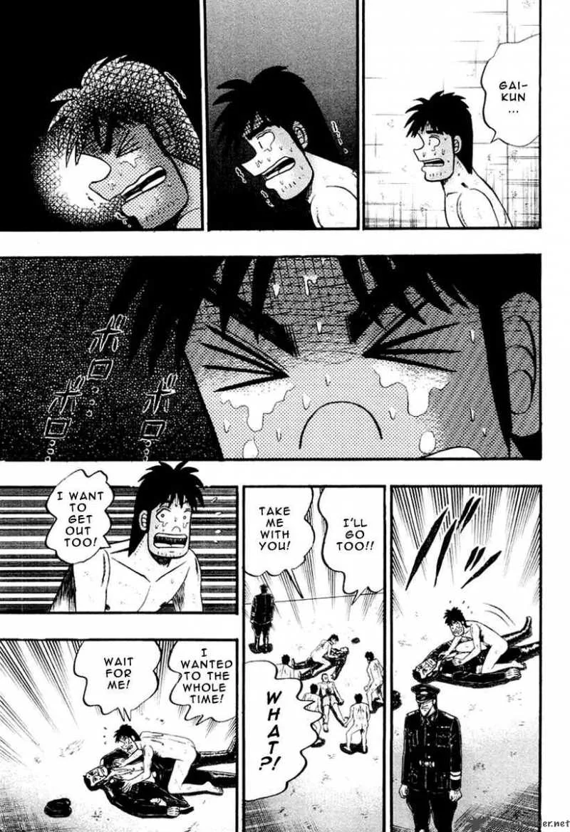 Buraiden Gai Chapter 25 page 3