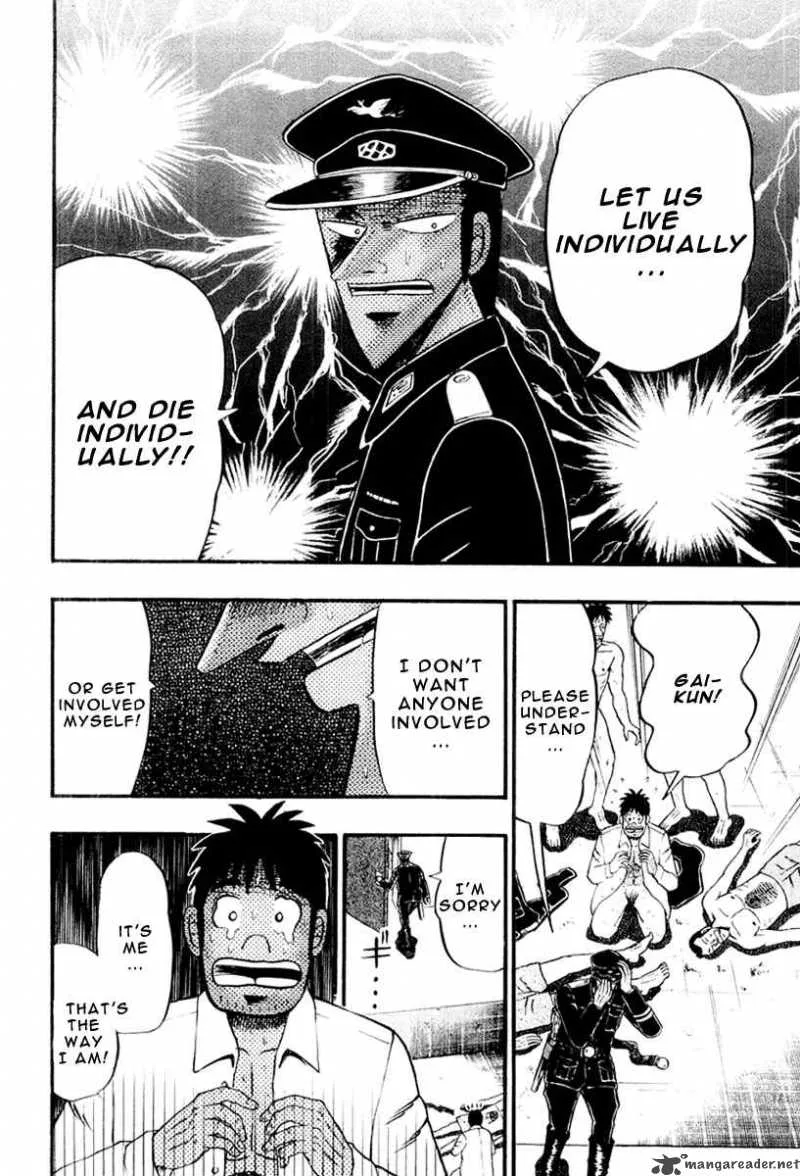 Buraiden Gai Chapter 25 page 8