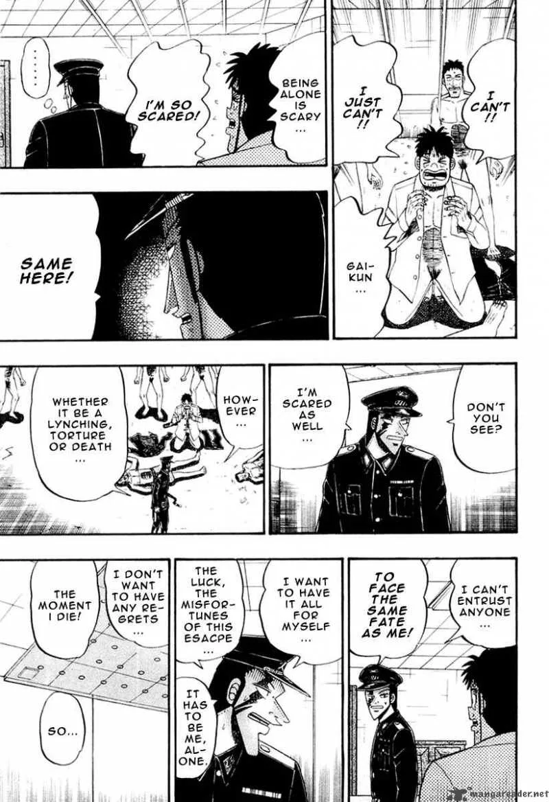 Buraiden Gai Chapter 25 page 7