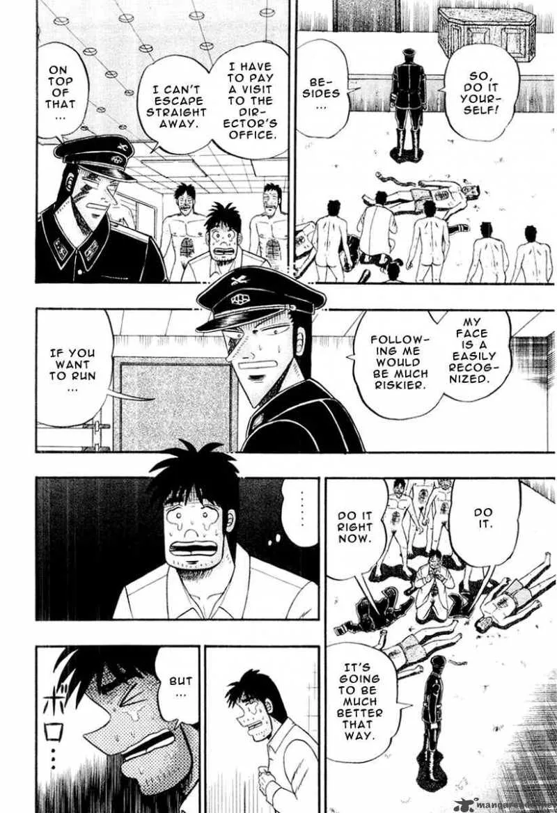 Buraiden Gai Chapter 25 page 6