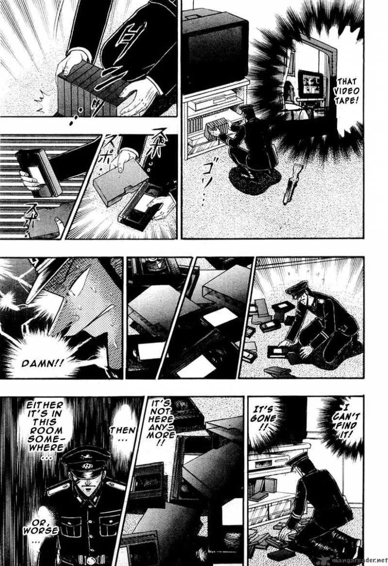Buraiden Gai Chapter 25 page 13