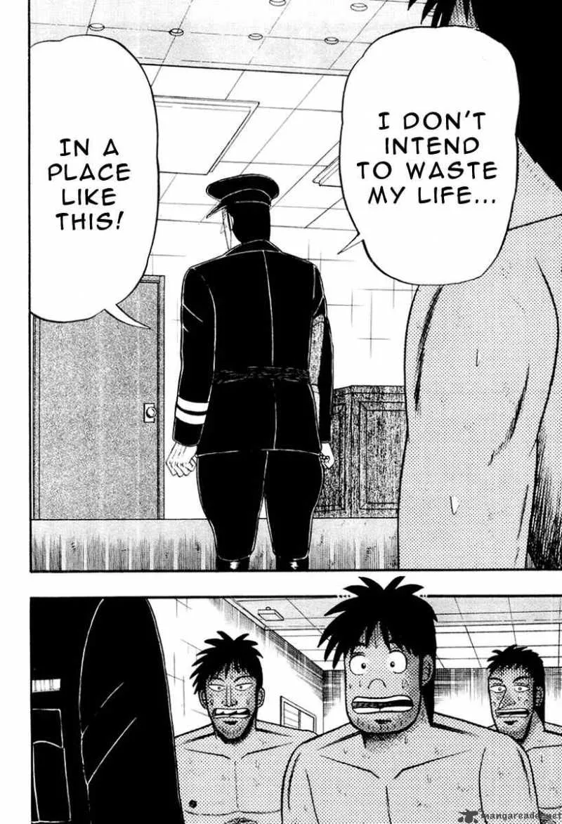 Buraiden Gai Chapter 25 page 2