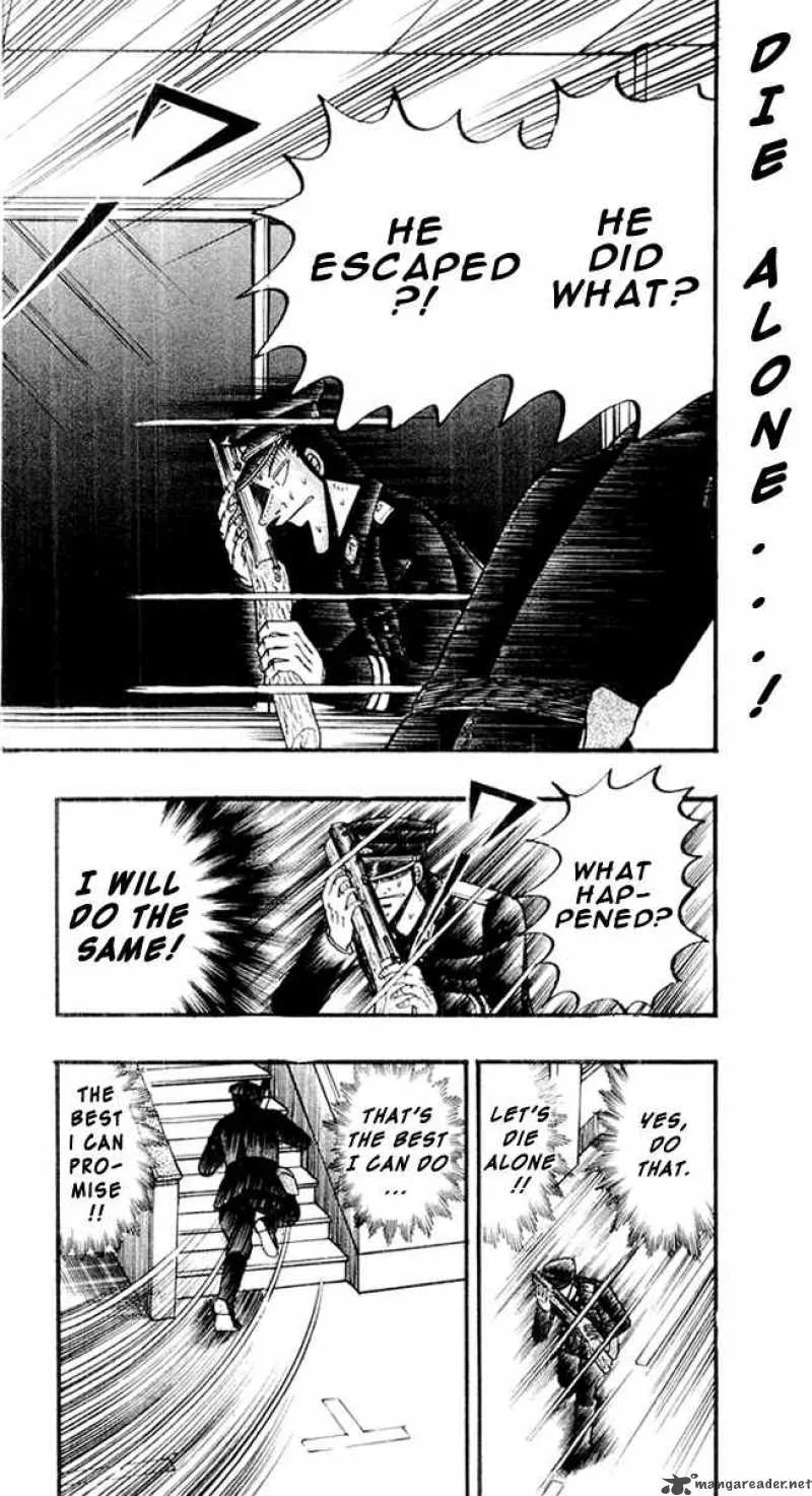 Buraiden Gai Chapter 25 page 10
