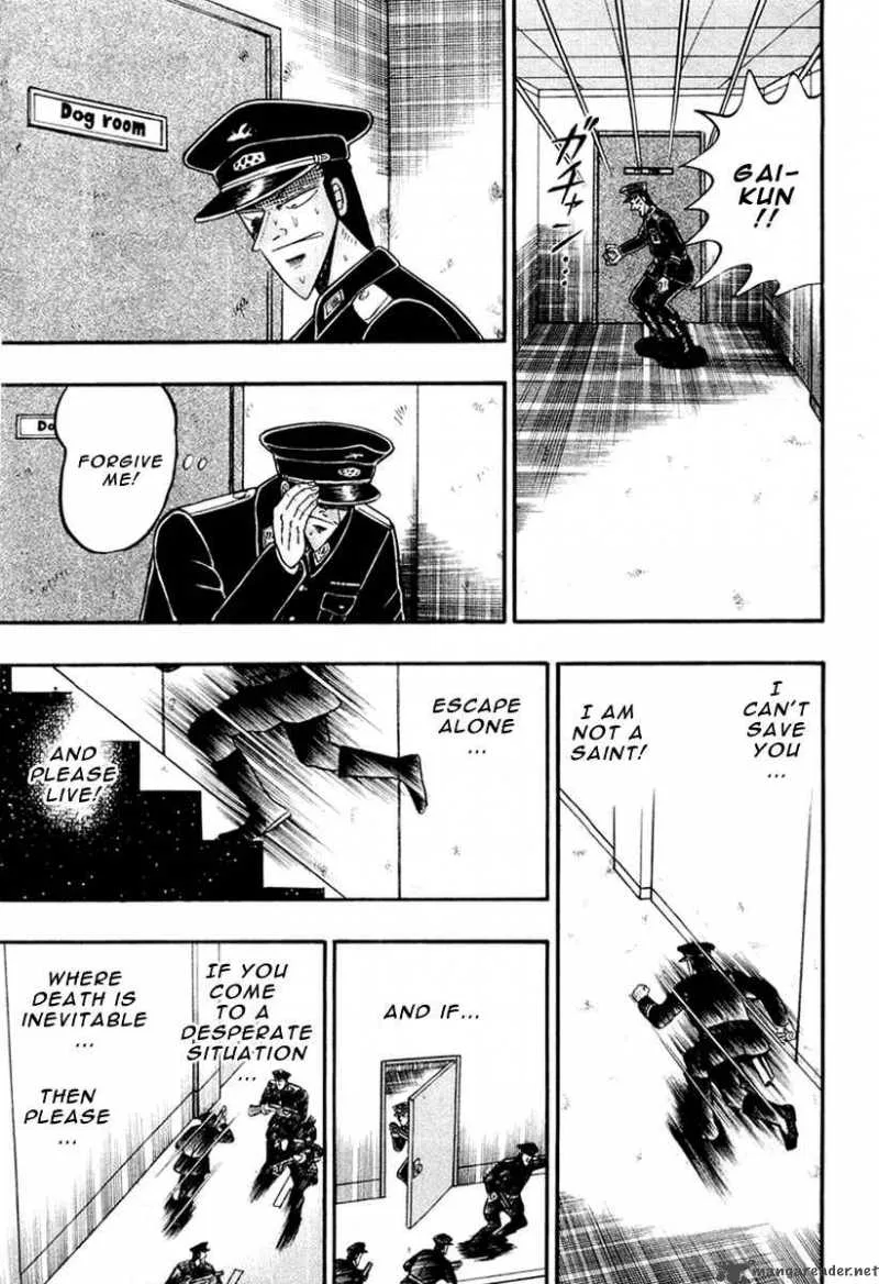 Buraiden Gai Chapter 25 page 9