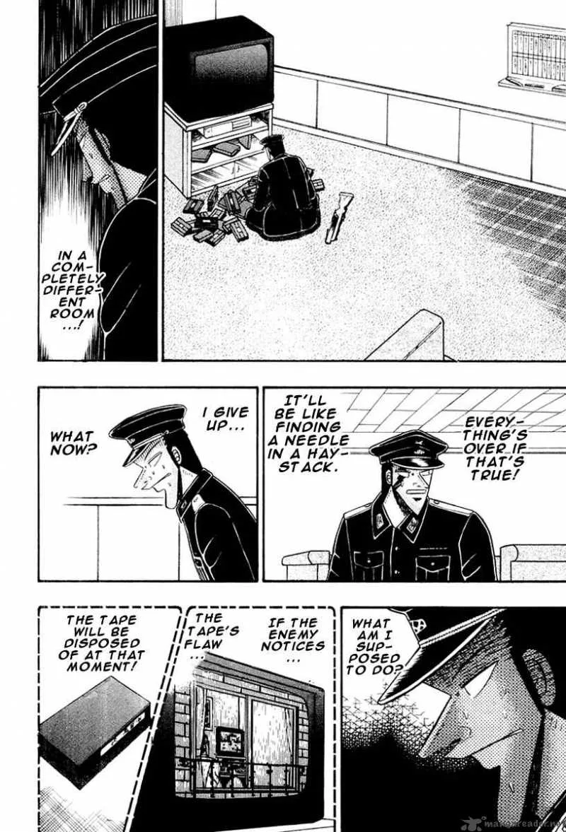 Buraiden Gai Chapter 25 page 14