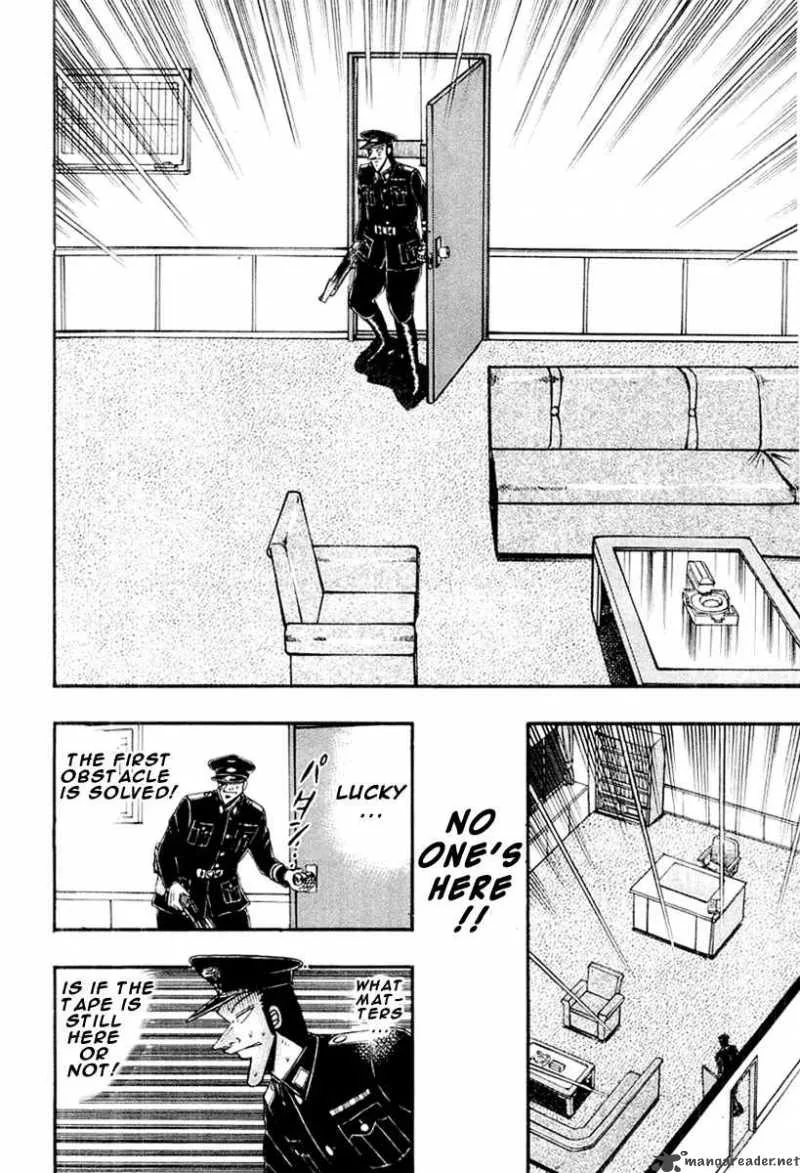 Buraiden Gai Chapter 25 page 12