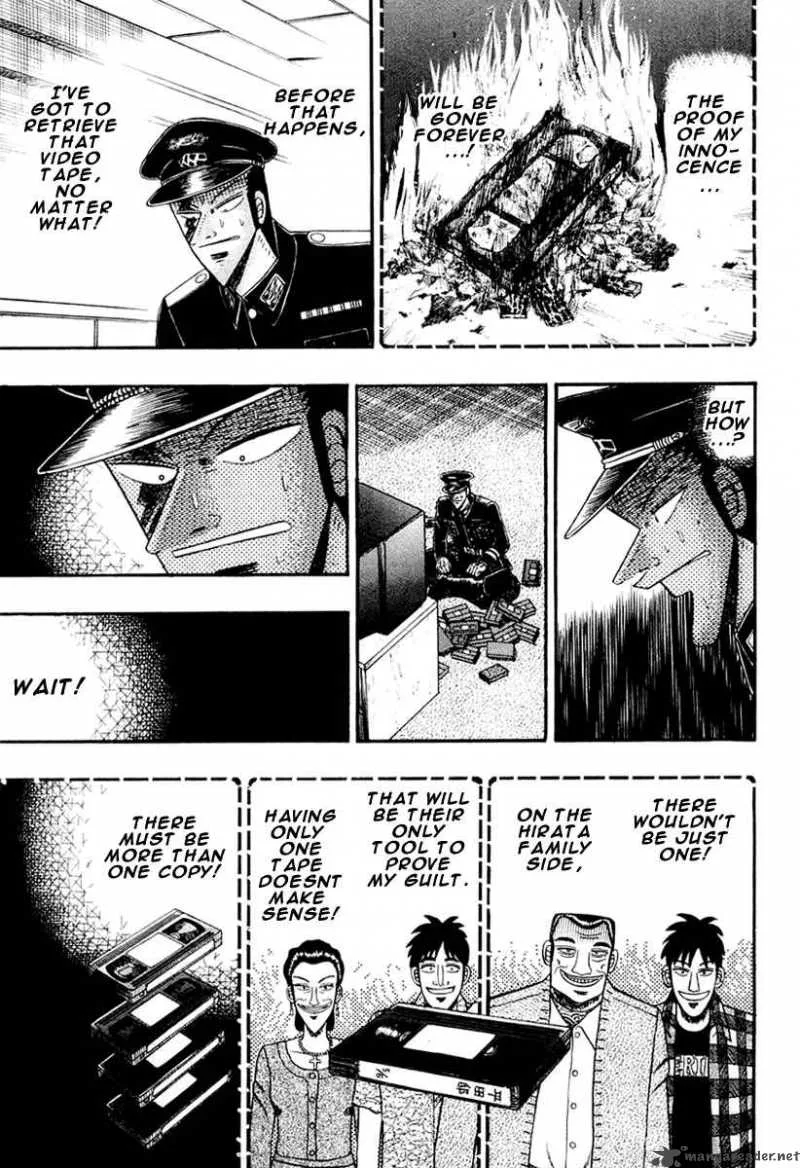 Buraiden Gai Chapter 25 page 15