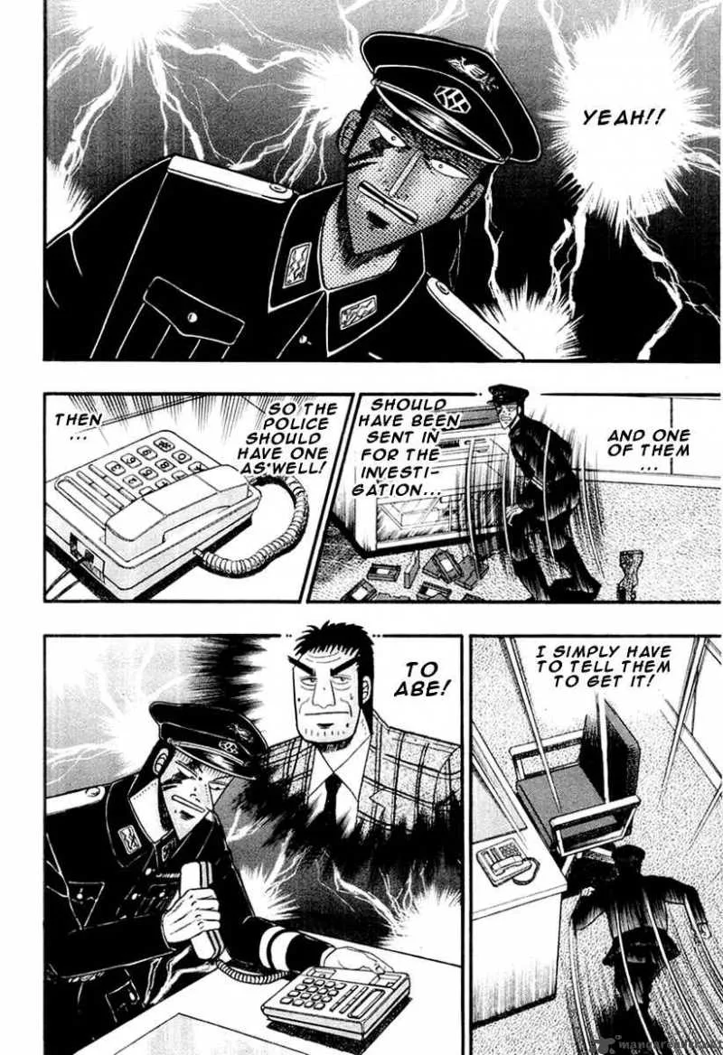 Buraiden Gai Chapter 25 page 16