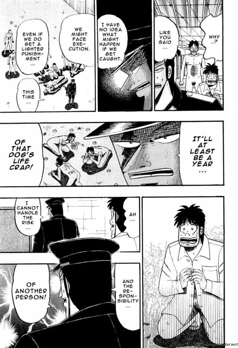 Buraiden Gai Chapter 25 page 5