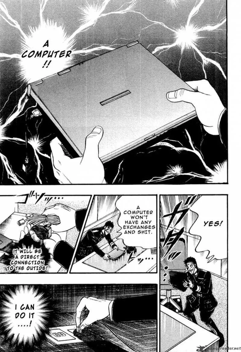 Buraiden Gai Chapter 25 page 21