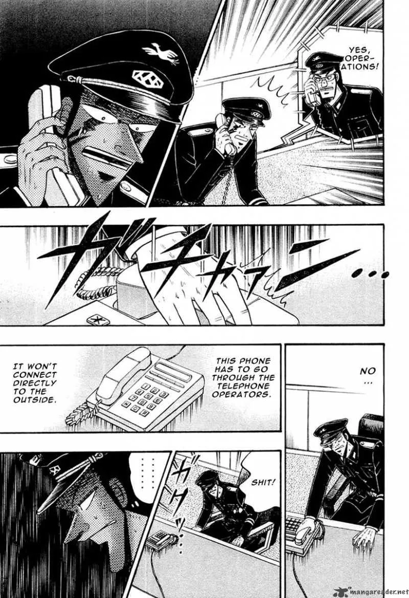 Buraiden Gai Chapter 25 page 17