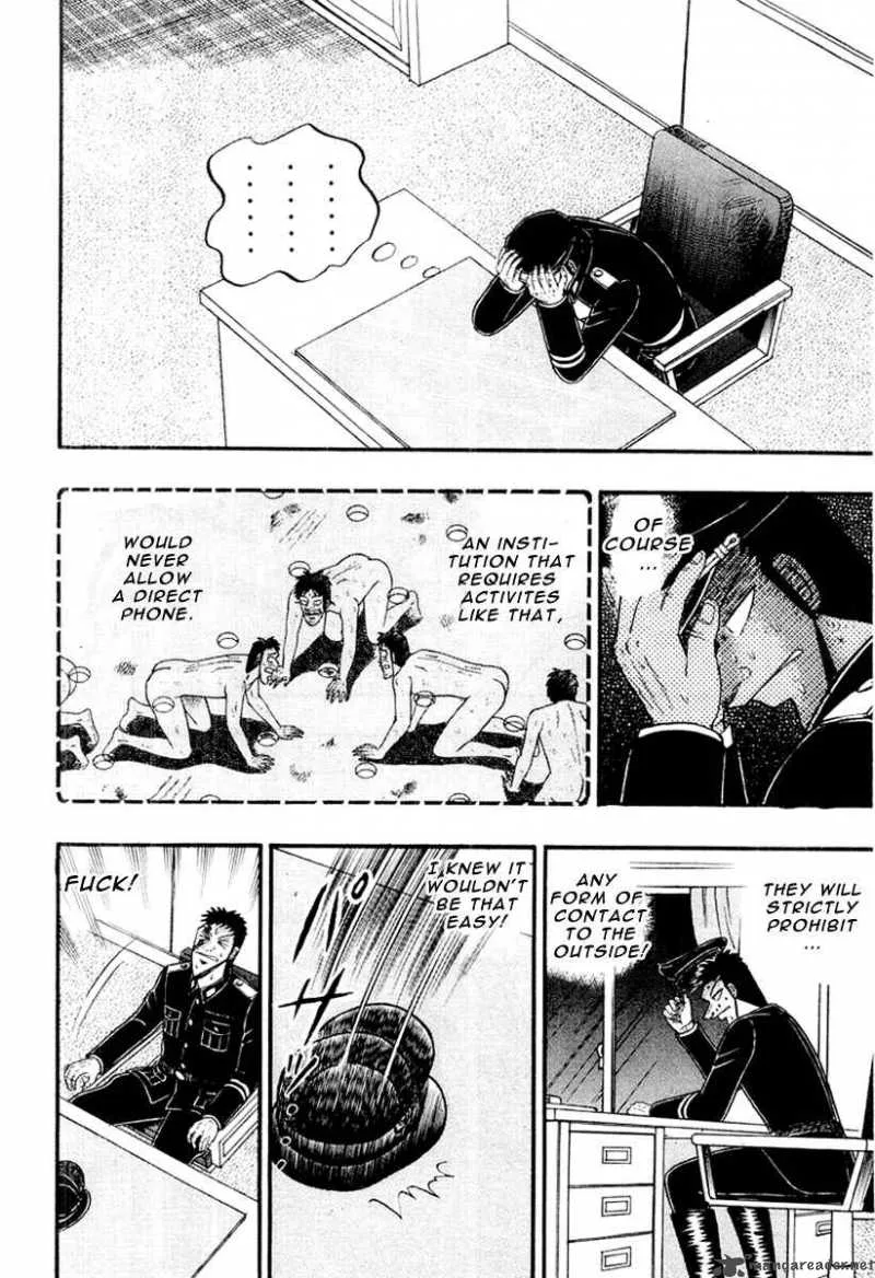 Buraiden Gai Chapter 25 page 18