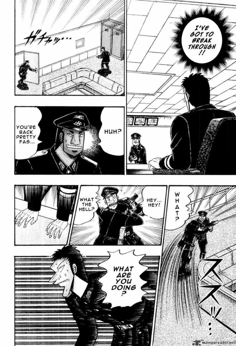 Buraiden Gai Chapter 26 page 14