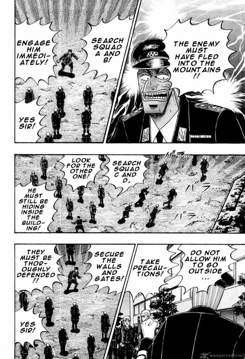 Buraiden Gai Chapter 26 page 3