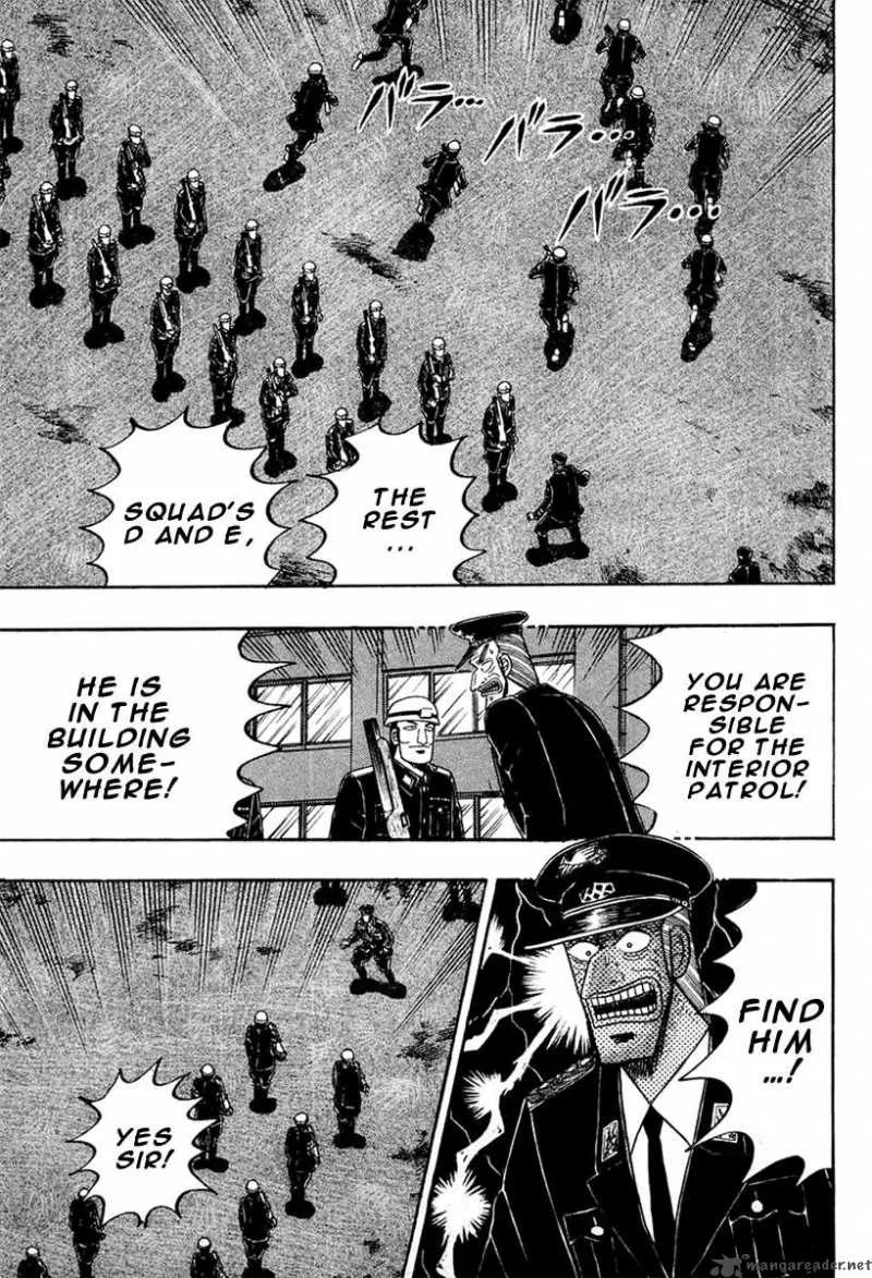 Buraiden Gai Chapter 26 page 4
