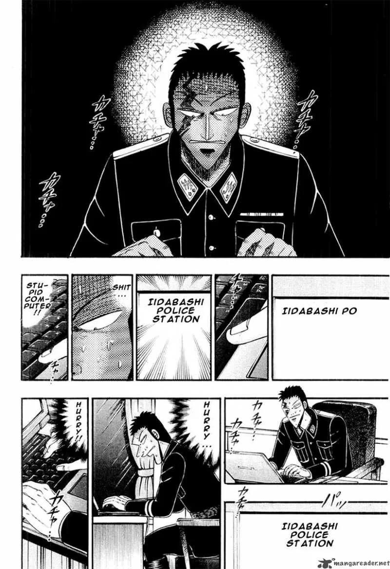 Buraiden Gai Chapter 26 page 6