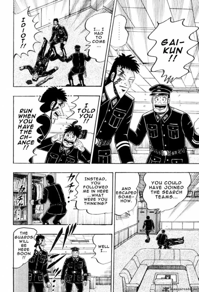 Buraiden Gai Chapter 26 page 16