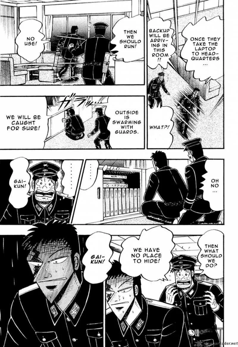 Buraiden Gai Chapter 26 page 17