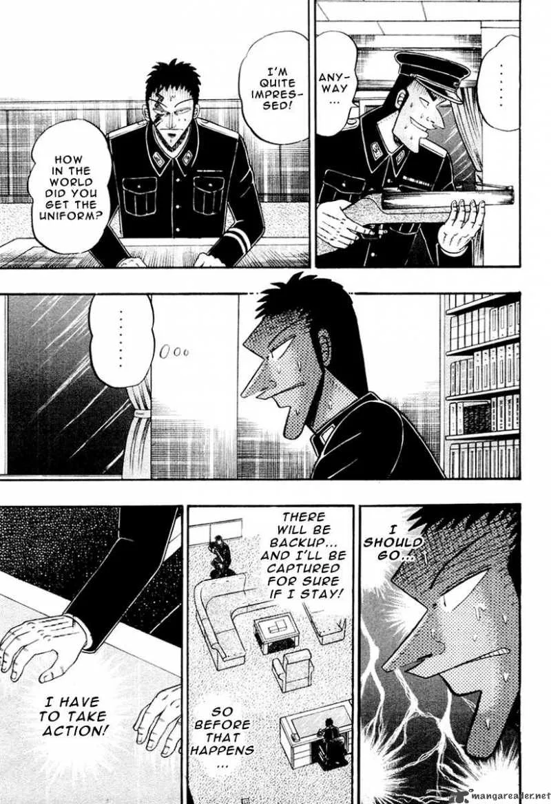 Buraiden Gai Chapter 26 page 13