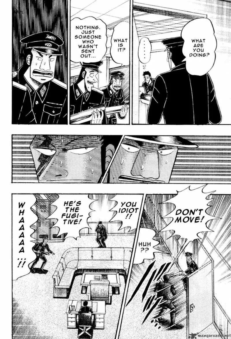 Buraiden Gai Chapter 26 page 8