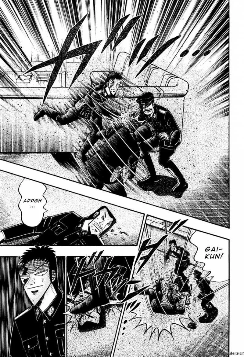 Buraiden Gai Chapter 26 page 15