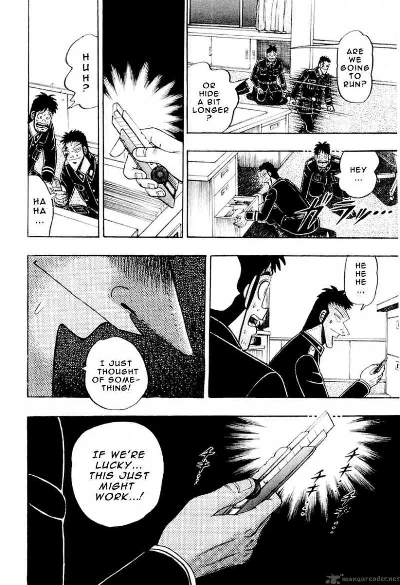 Buraiden Gai Chapter 26 page 20