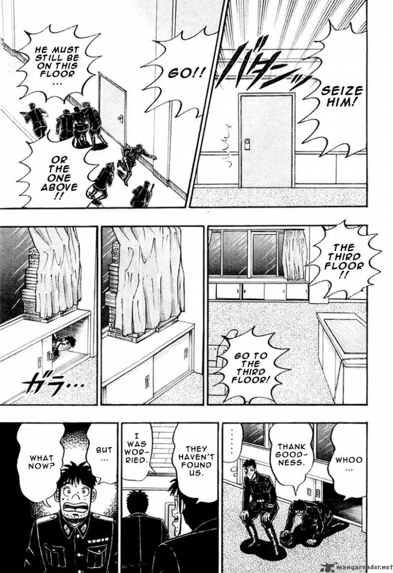 Buraiden Gai Chapter 26 page 19