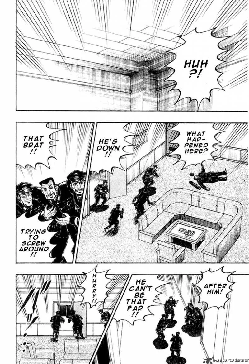 Buraiden Gai Chapter 26 page 18