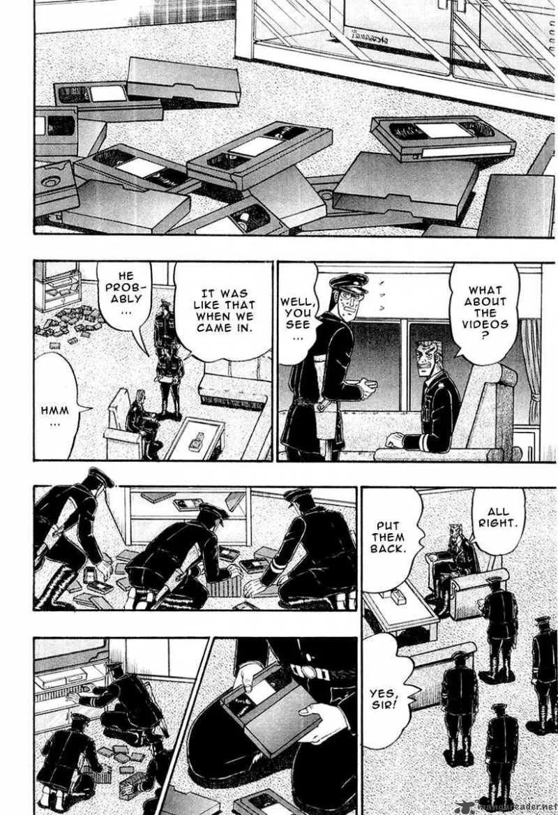 Buraiden Gai Chapter 27 page 8