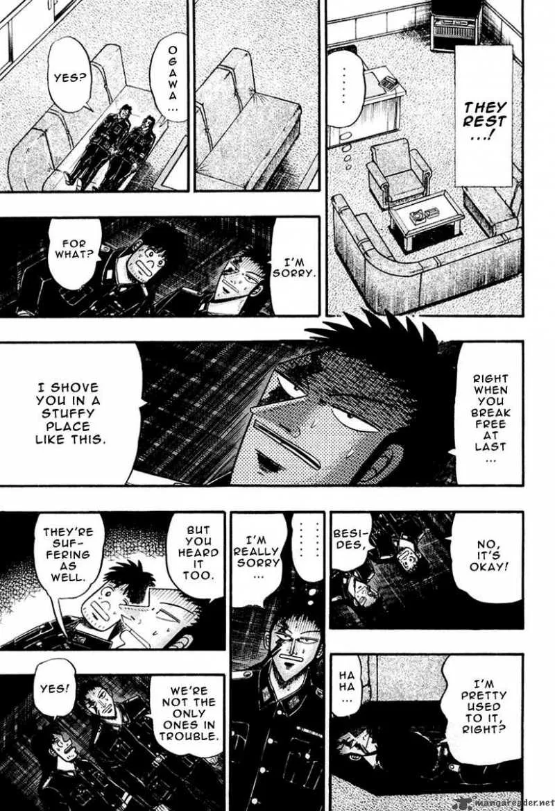 Buraiden Gai Chapter 27 page 17