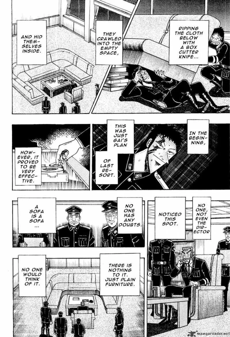 Buraiden Gai Chapter 27 page 14