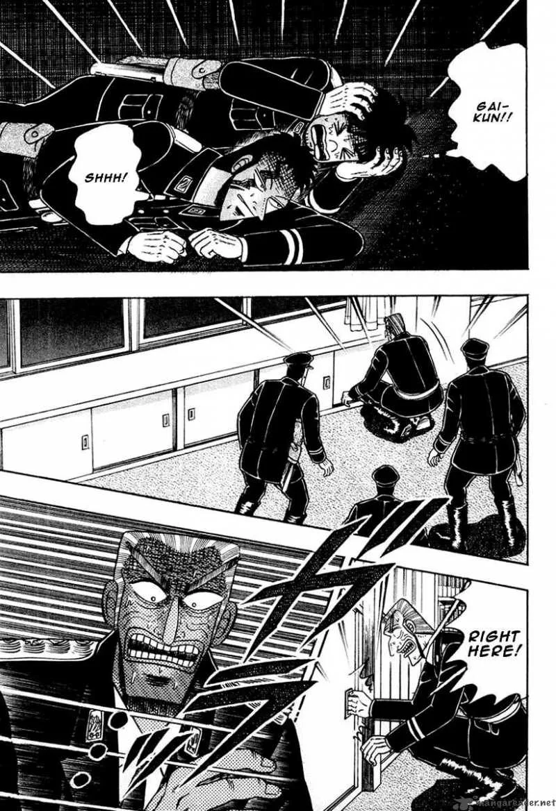 Buraiden Gai Chapter 27 page 11