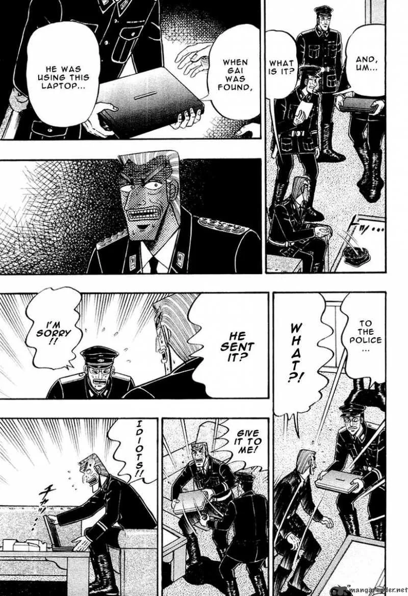 Buraiden Gai Chapter 27 page 5