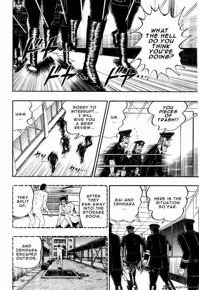 Buraiden Gai Chapter 27 page 2