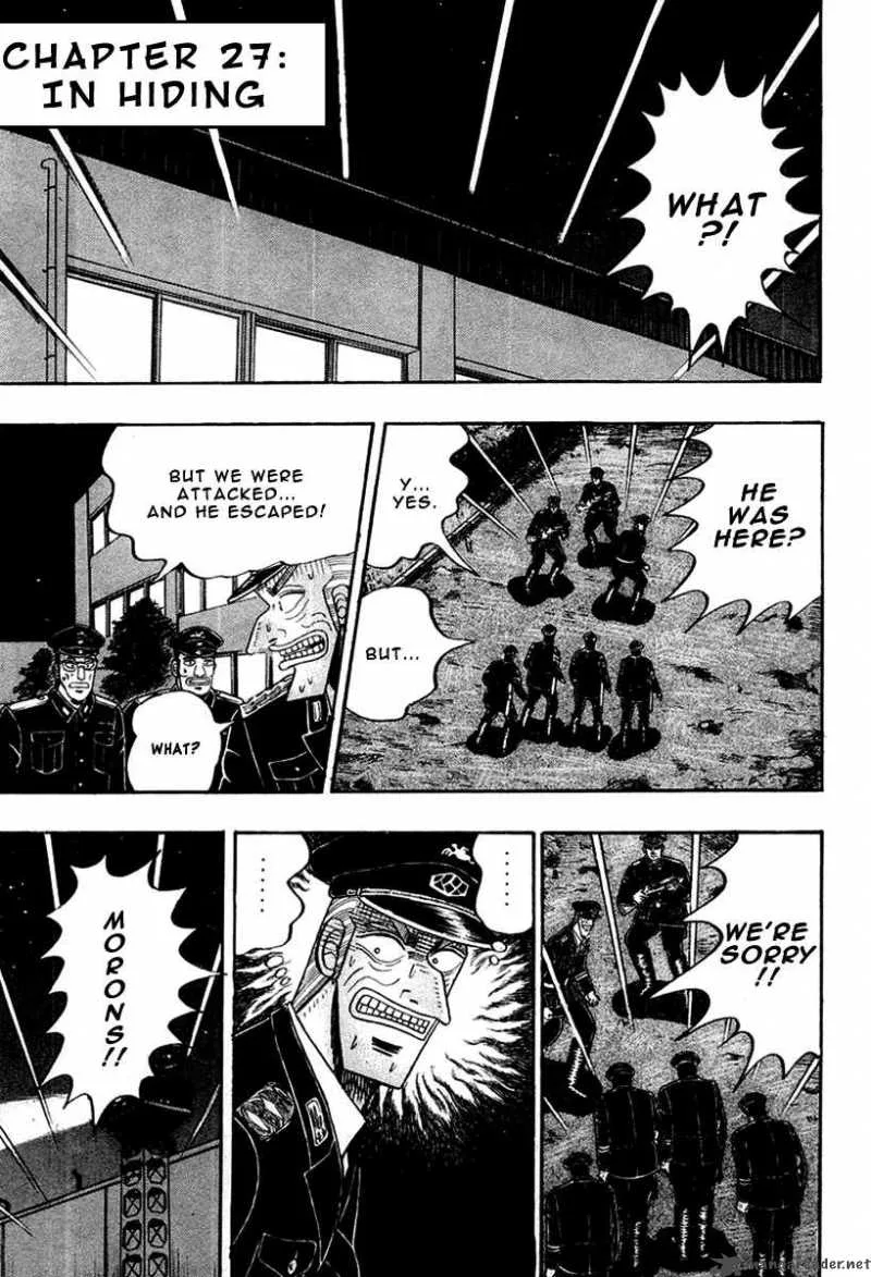 Buraiden Gai Chapter 27 page 1