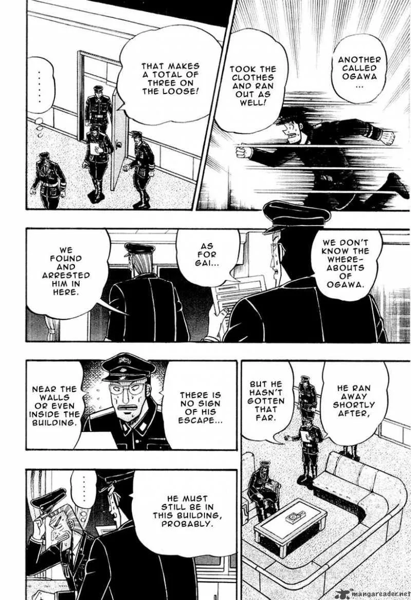 Buraiden Gai Chapter 27 page 4