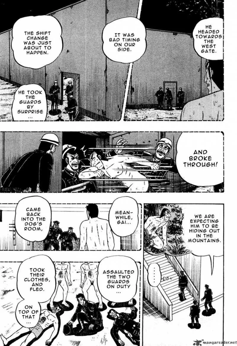 Buraiden Gai Chapter 27 page 3