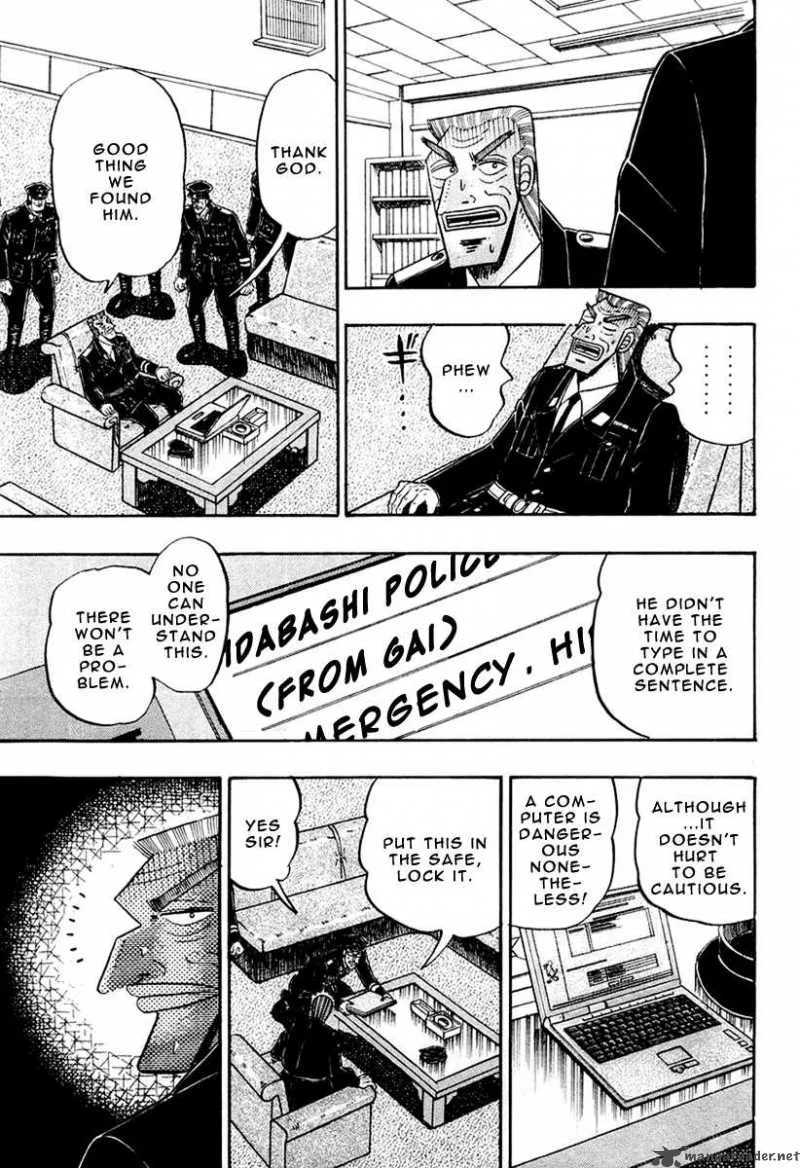Buraiden Gai Chapter 27 page 7