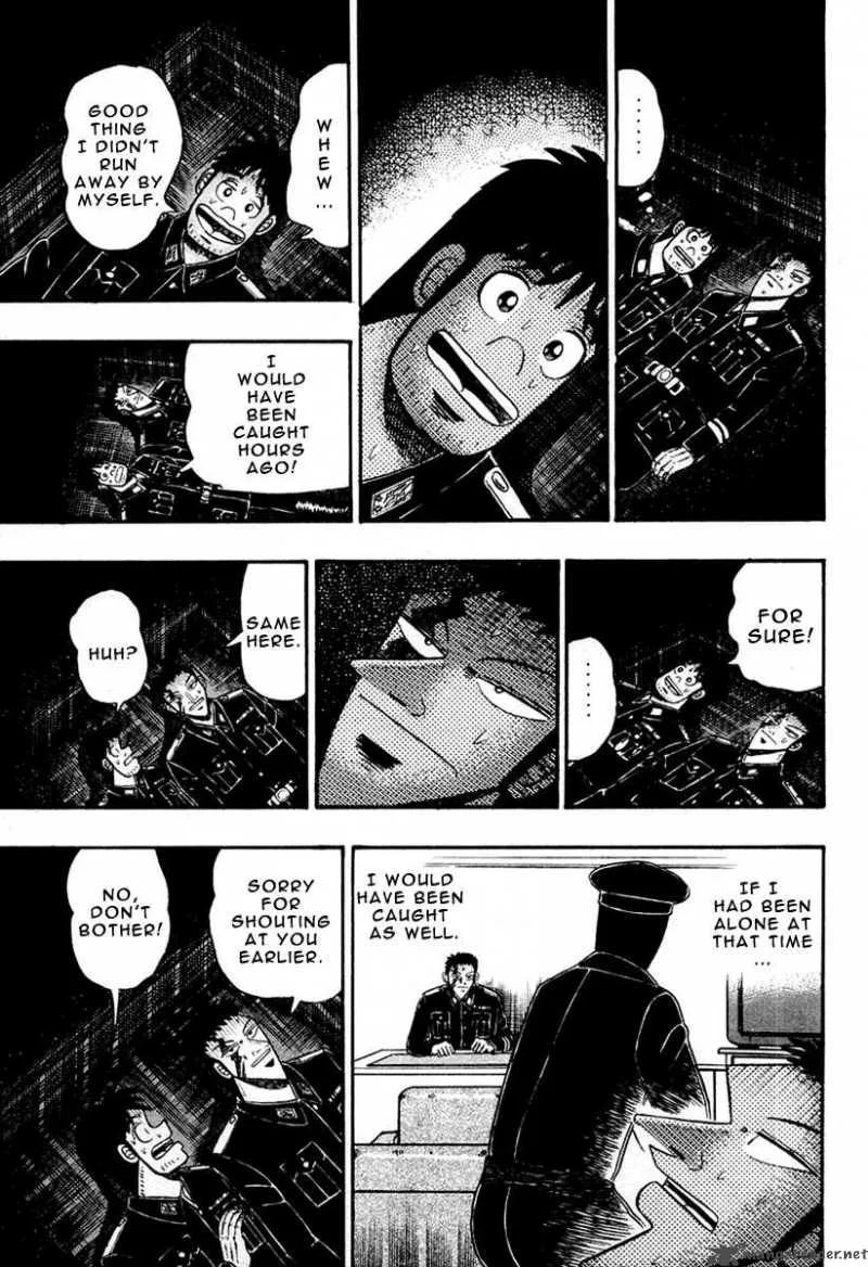 Buraiden Gai Chapter 27 page 19