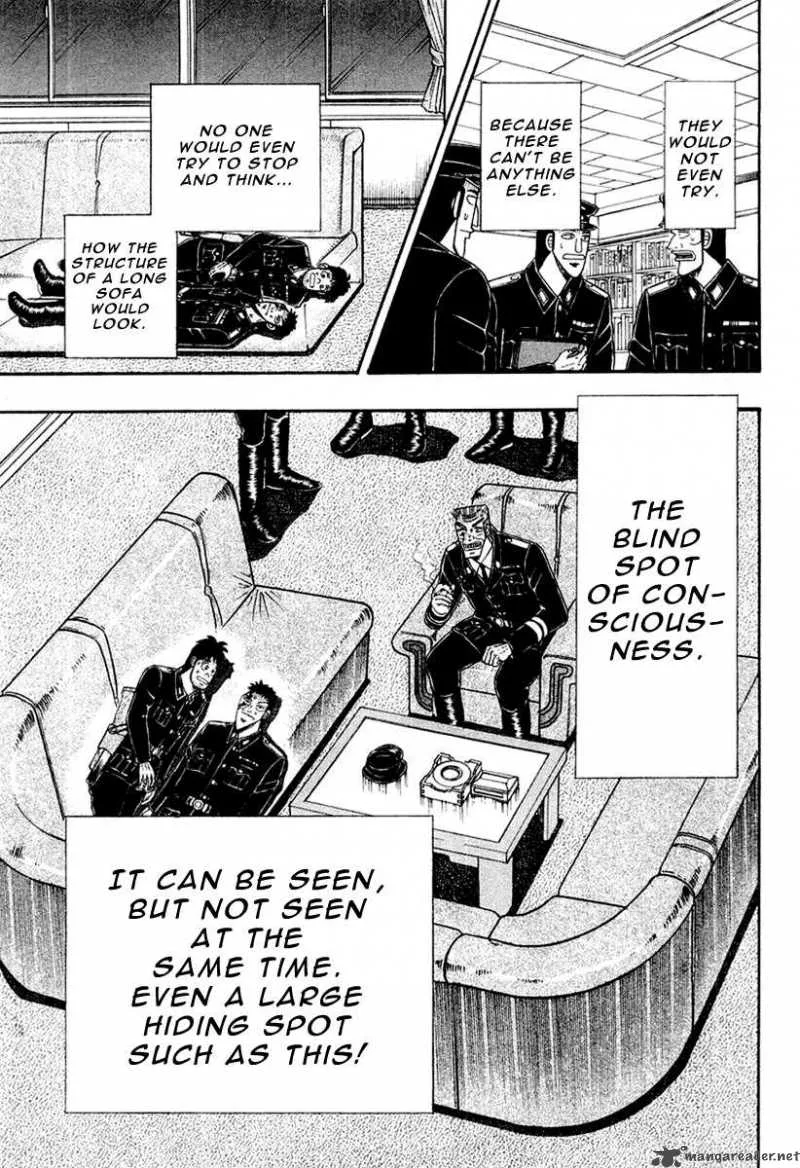 Buraiden Gai Chapter 27 page 15