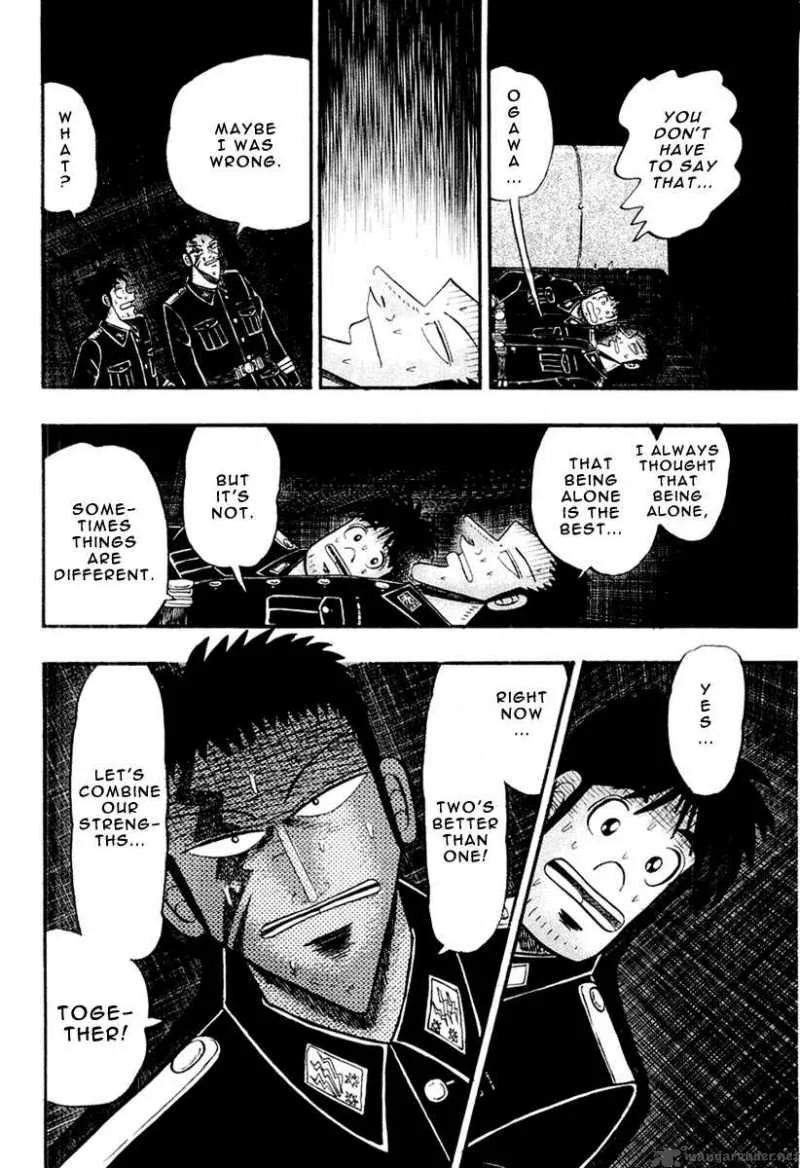 Buraiden Gai Chapter 27 page 20