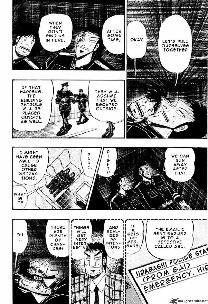Buraiden Gai Chapter 27 page 18