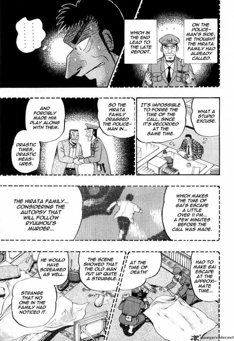 Buraiden Gai Chapter 28 page 13