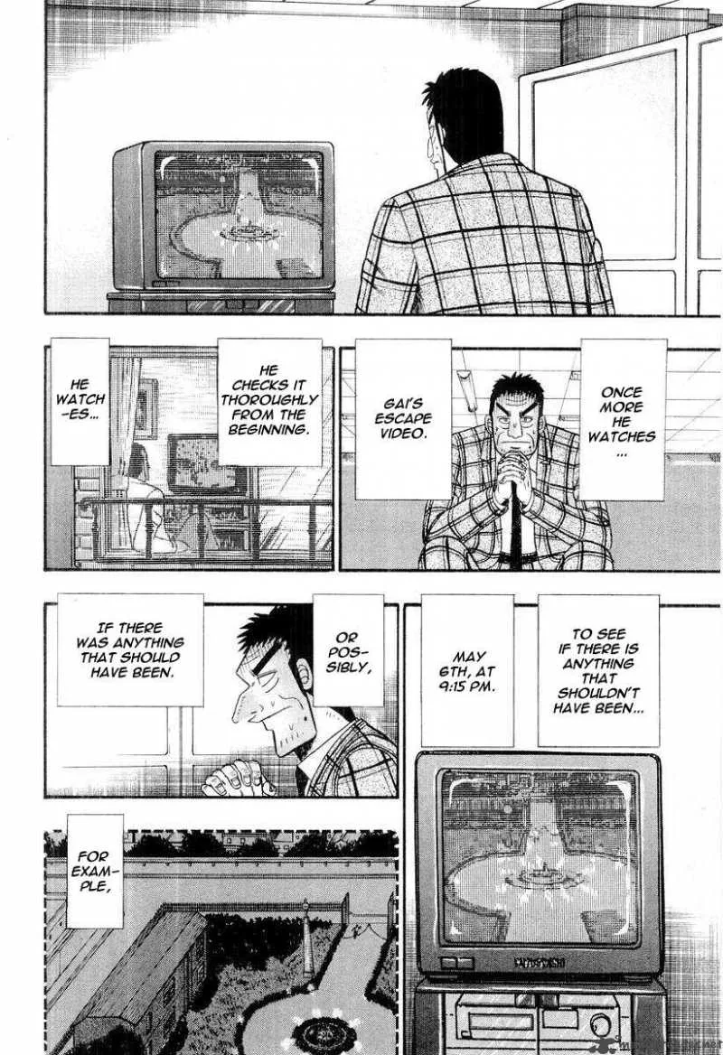Buraiden Gai Chapter 28 page 16