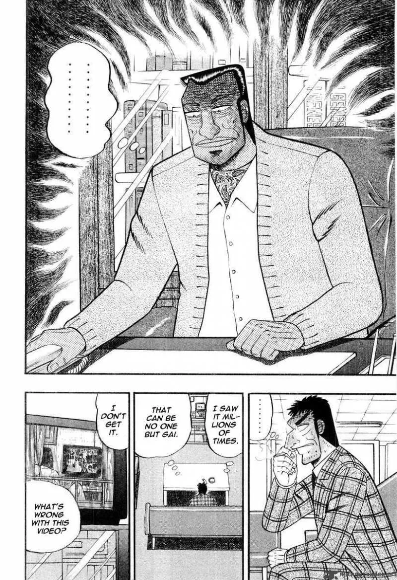 Buraiden Gai Chapter 28 page 10