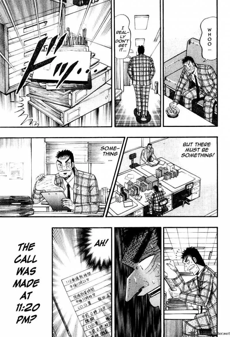 Buraiden Gai Chapter 28 page 11