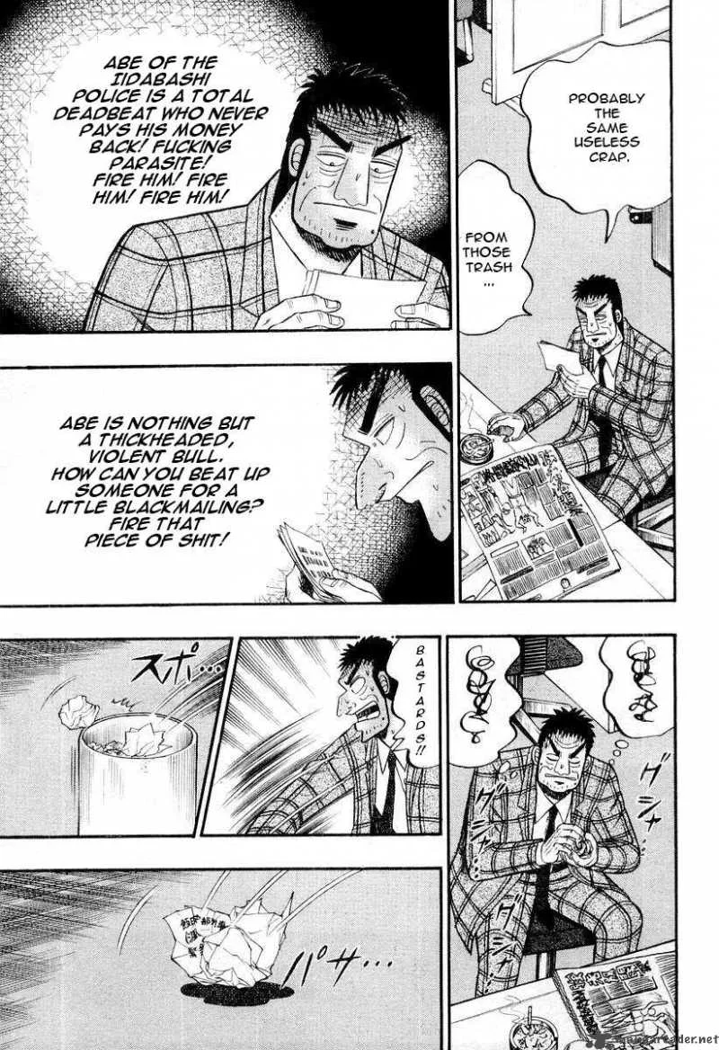 Buraiden Gai Chapter 28 page 3